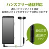 Elecom EHP-FS12CMBK In-Ear Stereo Earphones, 0.14 inch (3.5 mm), Microphone