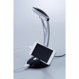 Smile Kids Stand Light II AST-3403 That Can Charge Your Smartphone