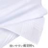 HDCMLF Handkerchief White Handkerchief, 100% Cotton, For Weddings, Ceremonies, Unisex,
