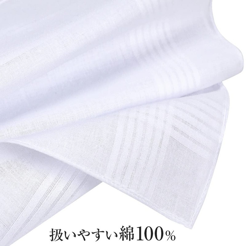 HDCMLF Handkerchief White Handkerchief, 100% Cotton, For Weddings, Ceremonies, Unisex,
