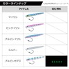 Daiwa Shore Spartan Darting Jig, 1.4 oz (40 g)