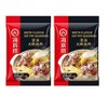 Hot Pot Seasoning (Lao Pai) Seabed Seabed, 3.9 oz (110