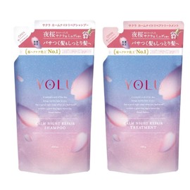 YOLU 2025 Spring Limited Shampoo Treatment Set, Refill for Calm Night Repair