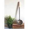 AAF Nommel® Ladle 002 Stainless Steel Size S 44 cm