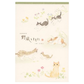 5570408 Sticky Stationery Set, Pack of 16 (With Wild Wind)