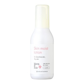 Mama & Kids Skin Moist Lotion, 5.3 fl oz (160 ml), Moist Lotion