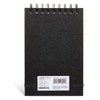KINGART Black Art Paper Pad (661-1), 5 x 7.5 inches,