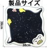 Lunch Box Packing Bag Lunch Cloth Lightweight Absorbent Sticky Towel