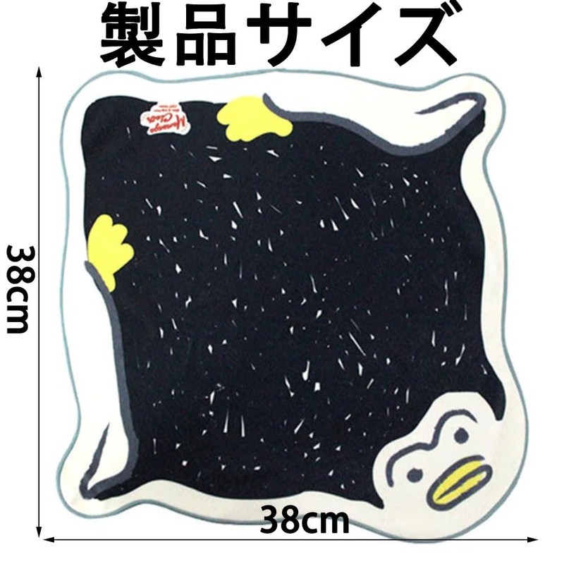 Lunch Box Packing Bag Lunch Cloth Lightweight Absorbent Sticky Towel