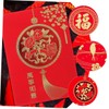 TEHAUX 2sets Year Packets Red Envelopes Chinese Paper Envelopes Luck