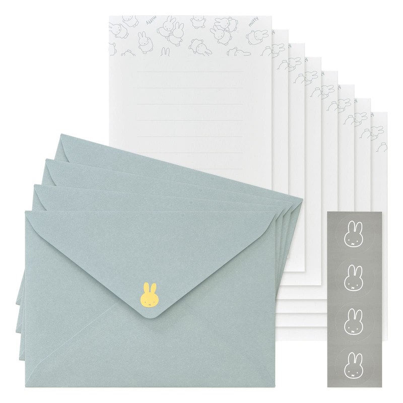 Le-MY12B Maruay Miffy Letter Set with Case, Blue, 8 Stationery,