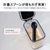 Asvel Condiment Pot Single-handed Operation with Rubbing Cut Compact Slim