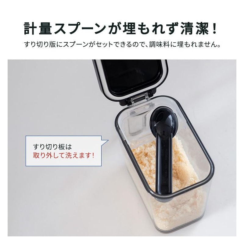 Asvel Condiment Pot Single-handed Operation with Rubbing Cut Compact Slim