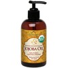 US Organic Jojoba Oil, USDA Certified Organic,100 Pure Natural, Cold