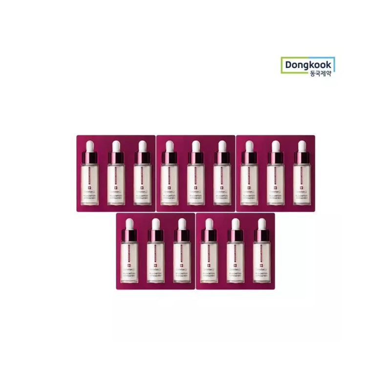 Centellian24 엑스퍼트 마데카 멜라캡처앰플맥스 15ml 3개 5박스 기미 멜라닌 케어