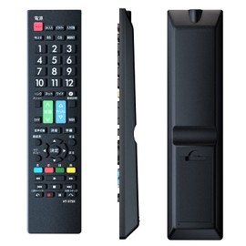 Hitachi TV Remote Control for Wooo [Set] Hitachi Compatible with Models Wooo LCD TV Universal Replacement for Wooo Lightweight Easy NIYAMA Niyama