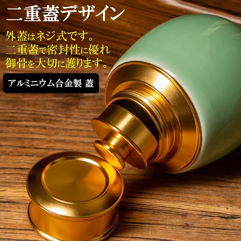 NOELAMOUR Mini Urn for Pets, Memorial Urn, Ceramic Urn, Buddhist