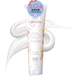 one&Aphrodite Botanical Capsule Treatment Vitamin E High-Performance Cream 95% Super Serum Moisture for Frizz, Curly, and Damaged Hair Repair