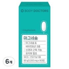 Body Doctors Magnesium 90g, 6 units, 90 tablets / 바디닥터스 마그네슘 90g, 6개, 90정