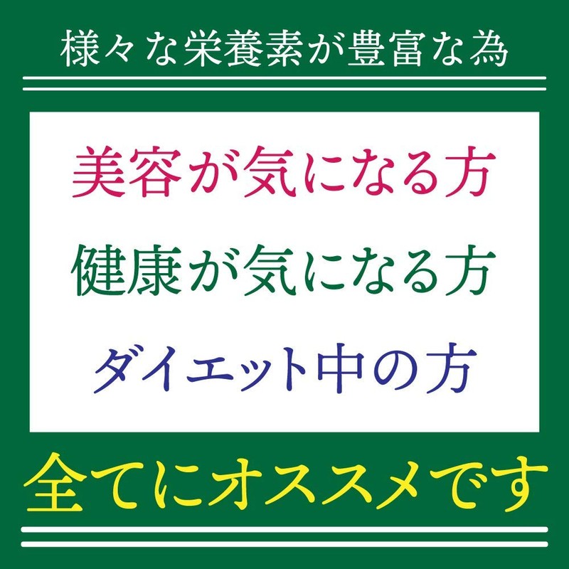 【リプサ公式】 モリンガ 約3か月分 C-123 サプリメント