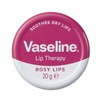 Vaseline Lip Moist Shine Rose Pink 0.7 oz (20 g)