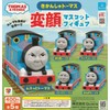 Thomas the Tank Engine Funny Face Mascot Figure, Set of