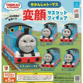 Thomas the Tank Engine Funny Face Mascot Figure, Set of 5 Types