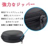 Earbud Storage Case, Semi-Hard Case, With Inner Net Pocket, Compact,
