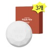 Separately marked Gongskin Houttuynia cordata soap 100g x 3 hyaluronic acid / 공스킨 어성초 비누 100g x 3개 히알루론산