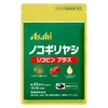 Asahi no Health Mail Order Sawtooth Licopin Plus 60 Tablets About 30 Day Supply with Sawtooth Fruit Extract Supplement