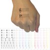 Music Staff Treble and Bass Clef Temporary Tattoo Water Resistant