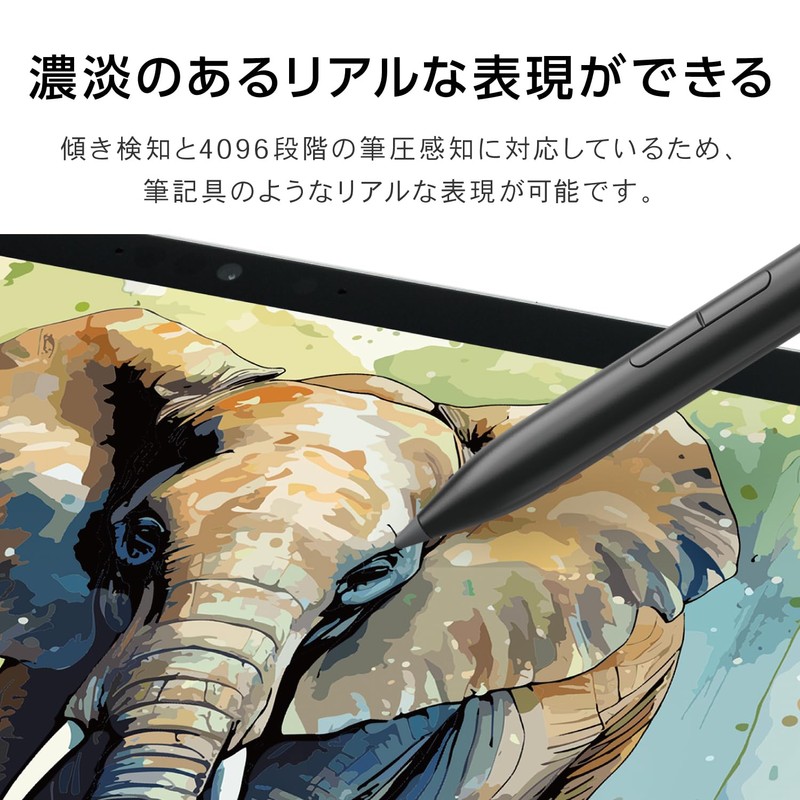 Elecom P-TPMPP02BK Touch Pen, Stylus Pen, Surface Compatible, Palm Rejection,