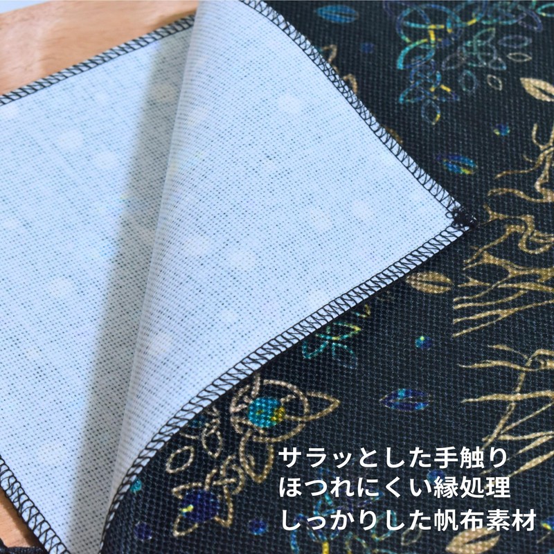 (Magic of Sedona) Tarot Cloth 23.6 inches (60 cm) Square