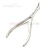 Precise Canada: Vienna Nasal Speculum Surgi & Veterinary Small (Infant)