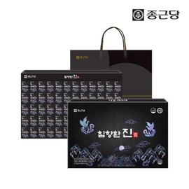 Chong Kun Dang Agar Agar Pills 60 pills 1 box / 종근당 침향환 진 60환 1박스