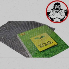 King Kong 0.4T Air Bubble Envelope 35x35cm 1 Pack of 100 Sheets