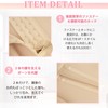 [CtriLady] ウエストニッパー コルセット 下着 レディース ウエア くびれ お腹引き締め 通気 伸縮（ベージュ,Ｍ）