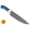 M DAMASCUS CUSTOM HANDMADE DAMASCUS STEEL ENGRAVED BLADE CHEF KNIFE