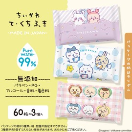 Chiikawa 99% Pure Water, 60 Sheets x 3 Pieces, Mesh Processing for Removing Dirt, Additive-Free, Made in Japan, Chiikawa, Hachiware, Rabbit 3 Patterns Random Assortment