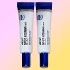 2 Medi Spot Atoning Melatoning Melanosa Cream Medi-B Melanin Blocking Cream / 2개 메디 스팟 아토닝 멜라토닝 멜라노사 크림 메디비 멜라닌 차단크림