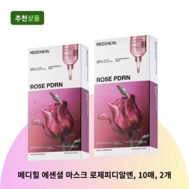 메디힐 에센셜 마스크 로제피디알엔, 10매, 2개 탄력케어 진정팩 Mediheal Essential Mask Rose PDRN, 10 Sheets, 2 Pack Firming Care Soothing Mask