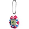 Tamagotchi Original - Argyle Heart