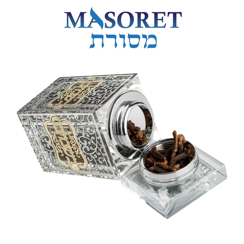 MASORET Glass Crystal Look Besamim Holder With Metal Plaque 3