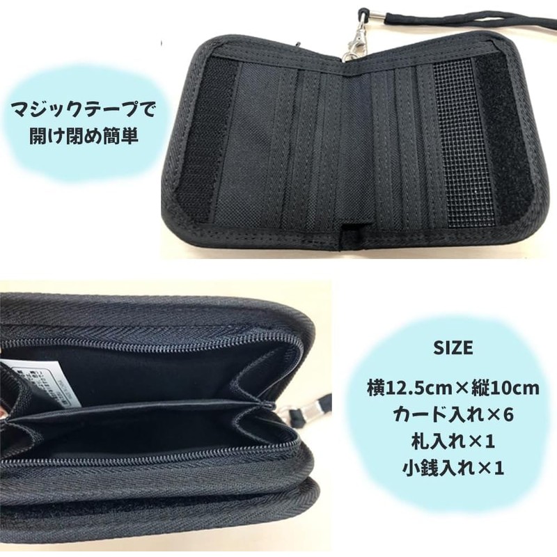 Umbro Wallet with Strap, Bifold Wallet, Bifold Wallet, Coin Purse,