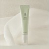 Of Joseon Beauty of Joseon Light On Serum Centella +