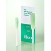 Cleansing No Troubleum Peeling Swap 8pcs / 일소 노 트러블럼