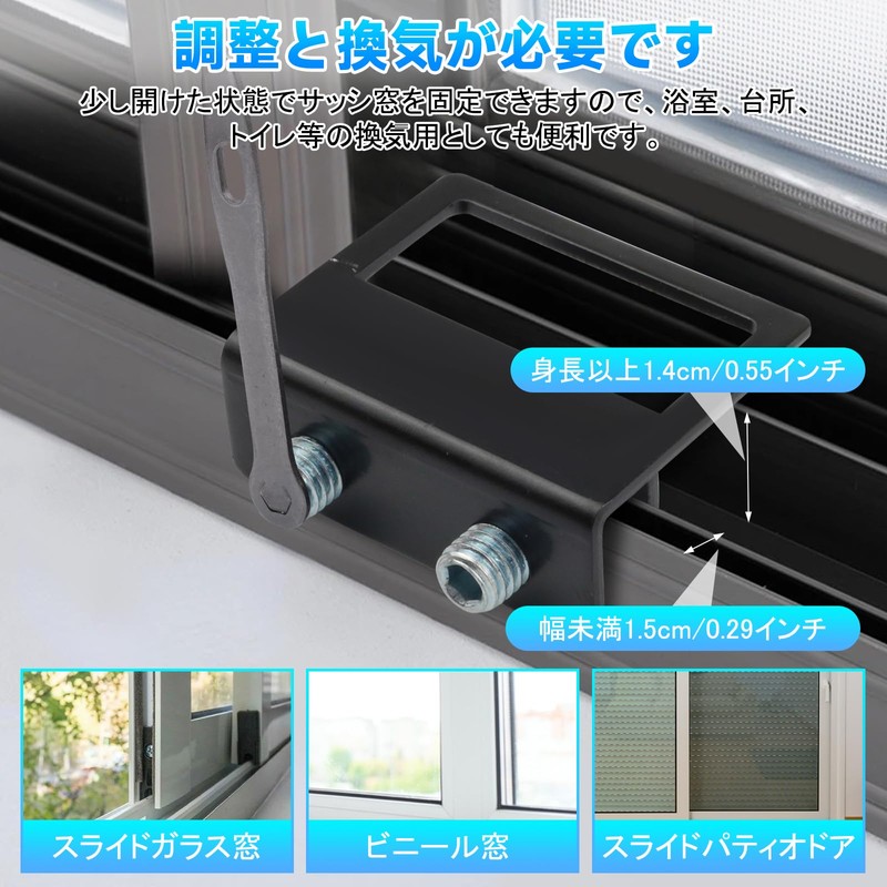 Hiitom Window Lock, Window Lock Stopper, Security Goods, Screen Door