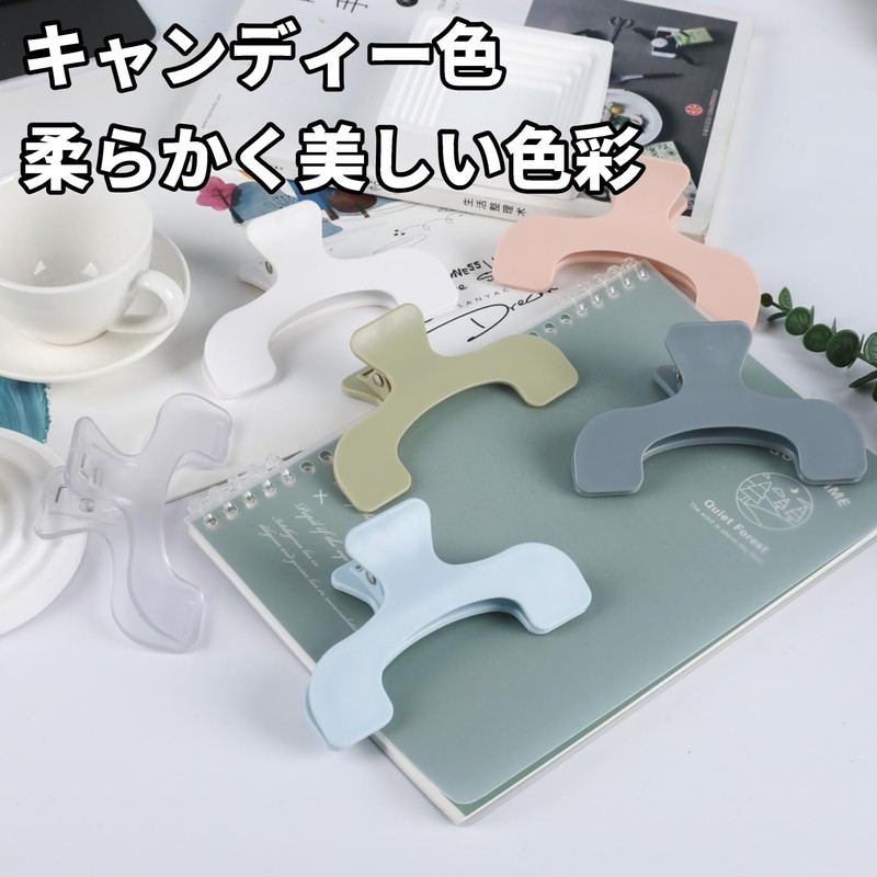 Ginhkok Book Clips, Set of 2, Book Stopper Textbook Transparent
