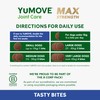 YuMOVE Senior Max Strength for Dogs Daily Bites 120 pack
