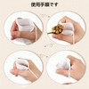 7*9cm 100pcs Disposable Empty Bags Non-Woven Unbleached Strong Penetration Tea